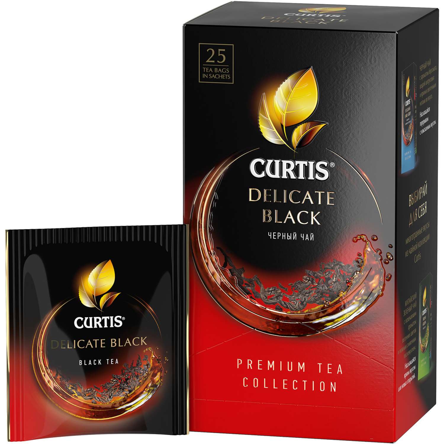 Чай черный Curtis Delicate Black 25 пакетиков - фото 3