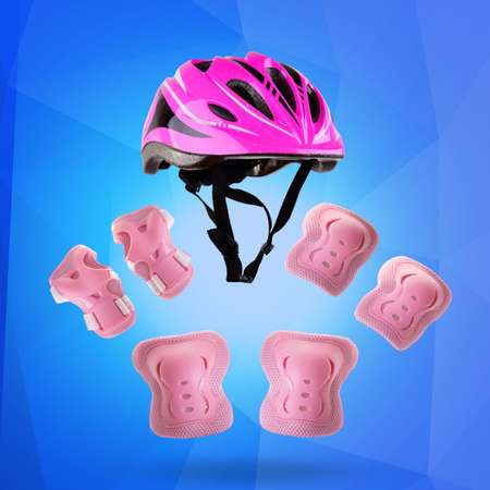 Набор шлем защита Sport Collection SET WX-A14 розовый S