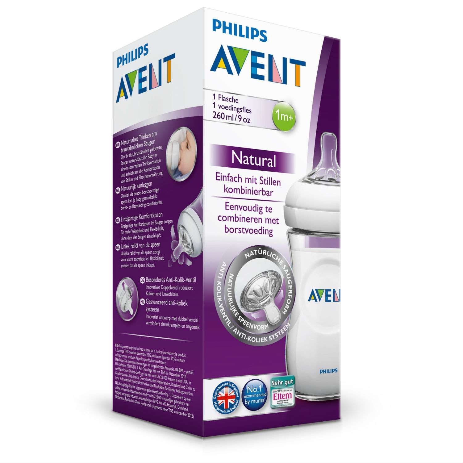 Philips store avent deutschland