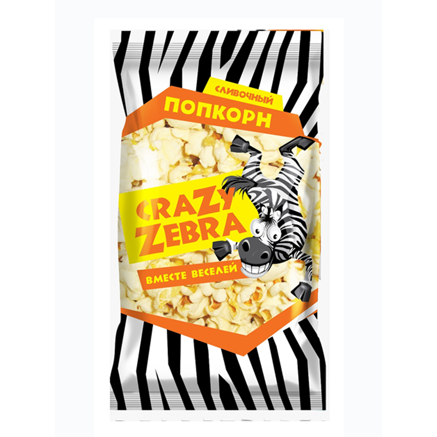Попкорн Crazy Zebra сладкий - фото 1