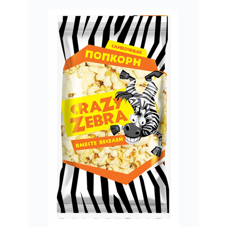 Попкорн Crazy Zebra сладкий