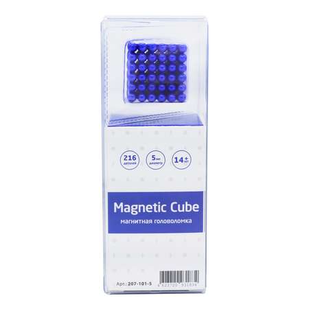 Настольная игра Magnetic Cube Головоломка