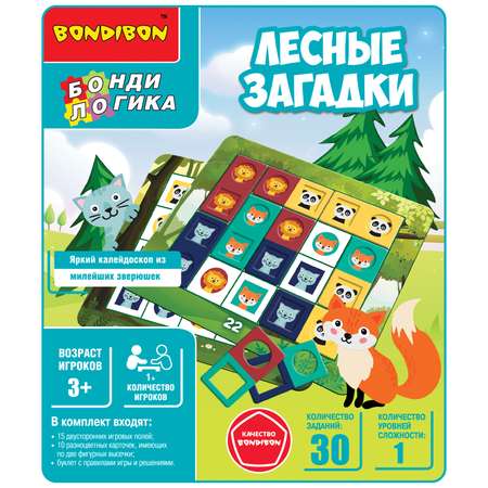 Настольная развивающая игра BONDIBON головоломка для малышей Лесные загадки серия БондиЛогика
