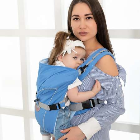 Рюкзак-кенгуру Чудо-чадо переноска для ребенка с 0 мес «‎BabyActive Simple» голубой