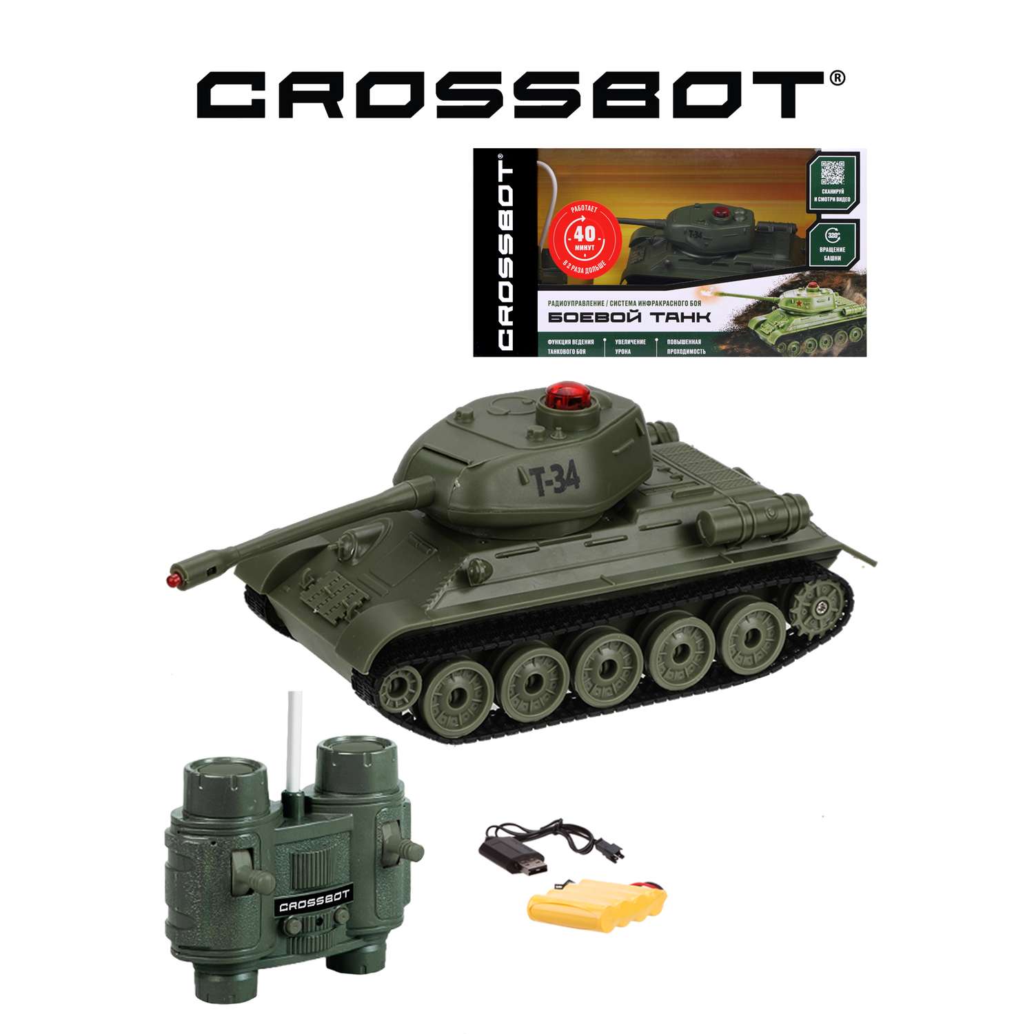 Машина на пульте управления CROSSBOT танк 1:32 Т - 34 - фото 1