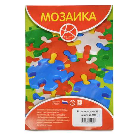 Напольная мозаика Karolina toys