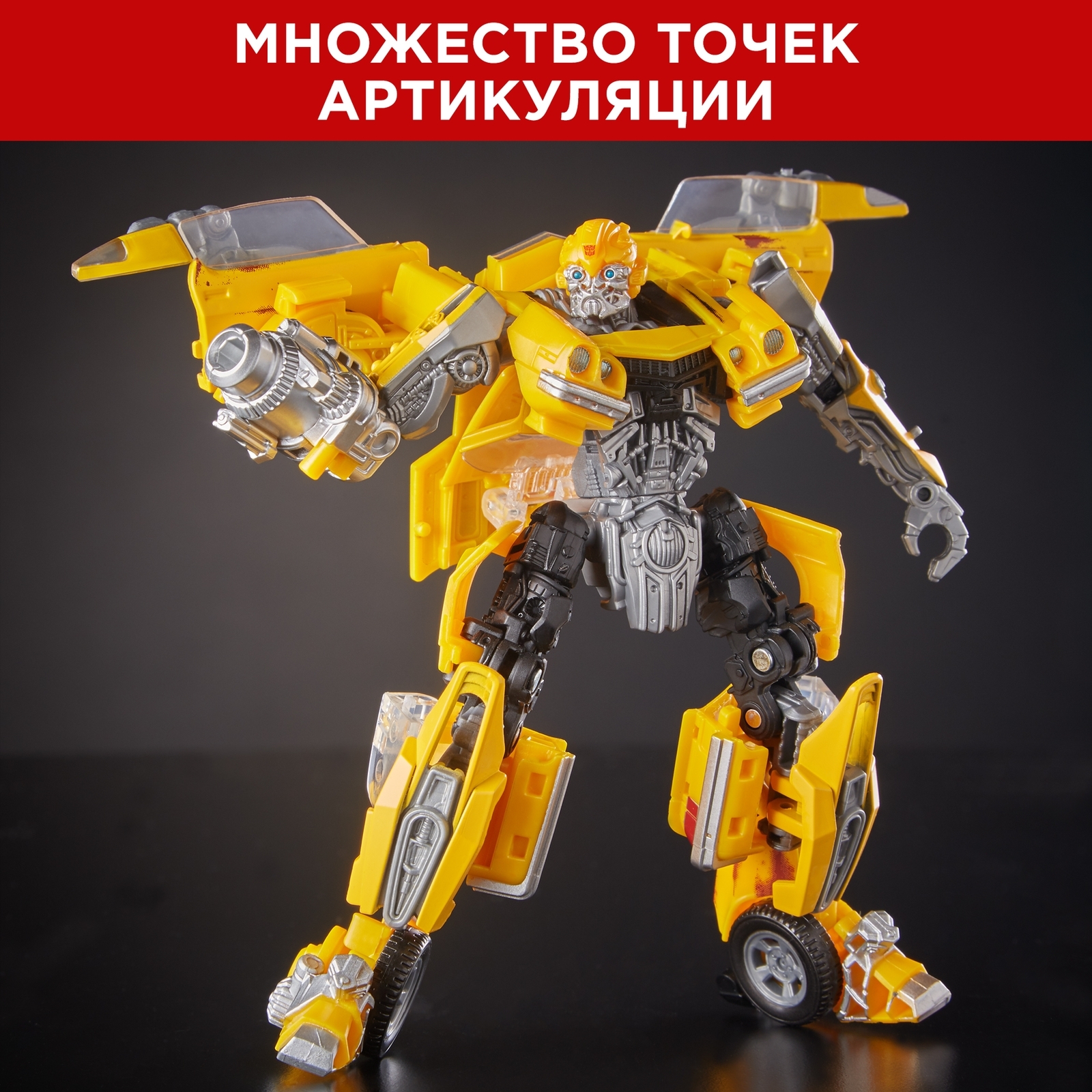 Игрушка Transformers Дженерейшнз Кланкер E4699EU4 - фото 9