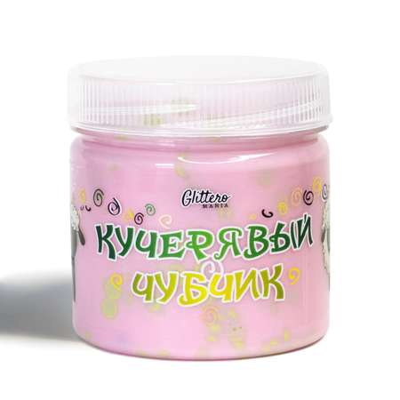 Слайм Glitteromania Кучерявый чубчик