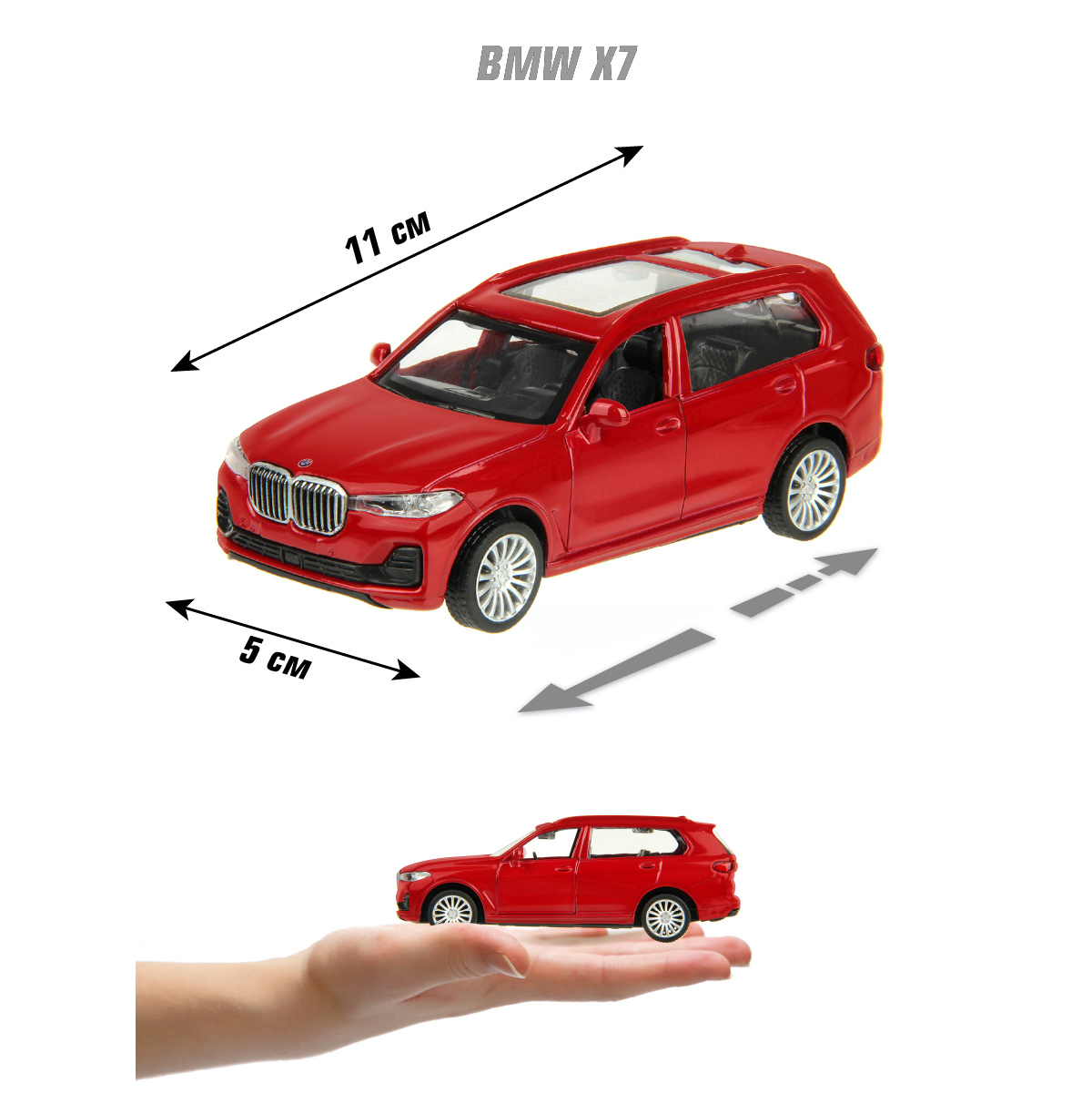 Автомобиль HOFFMANN BMW X7 1:43 инерционный 122226 - фото 3