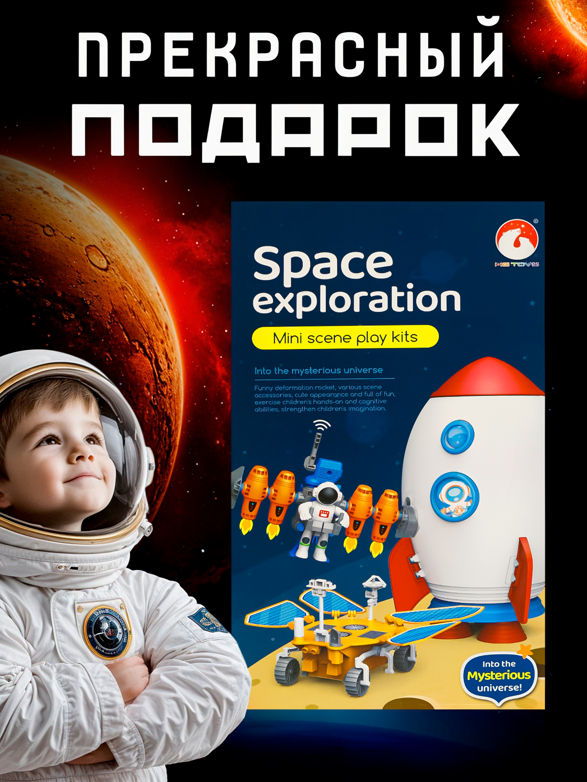 Домик для кукол SHARKTOYS 33 см 1000000076 - фото 9