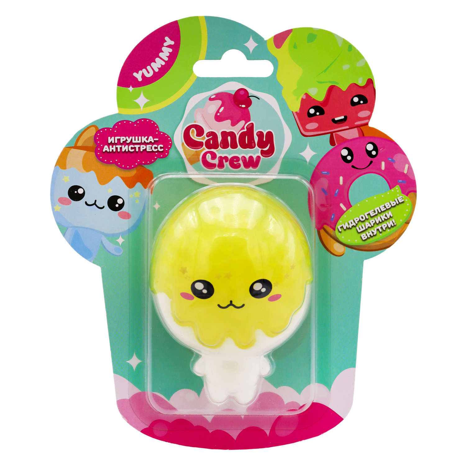 Фигурка-антистресс Funky Toys Candy Crew в ассортименте FT240702 - фото 19