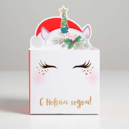 Коробка Дарите Счастье для мини букетов «С новым годом». единорог. 12×19×10 см