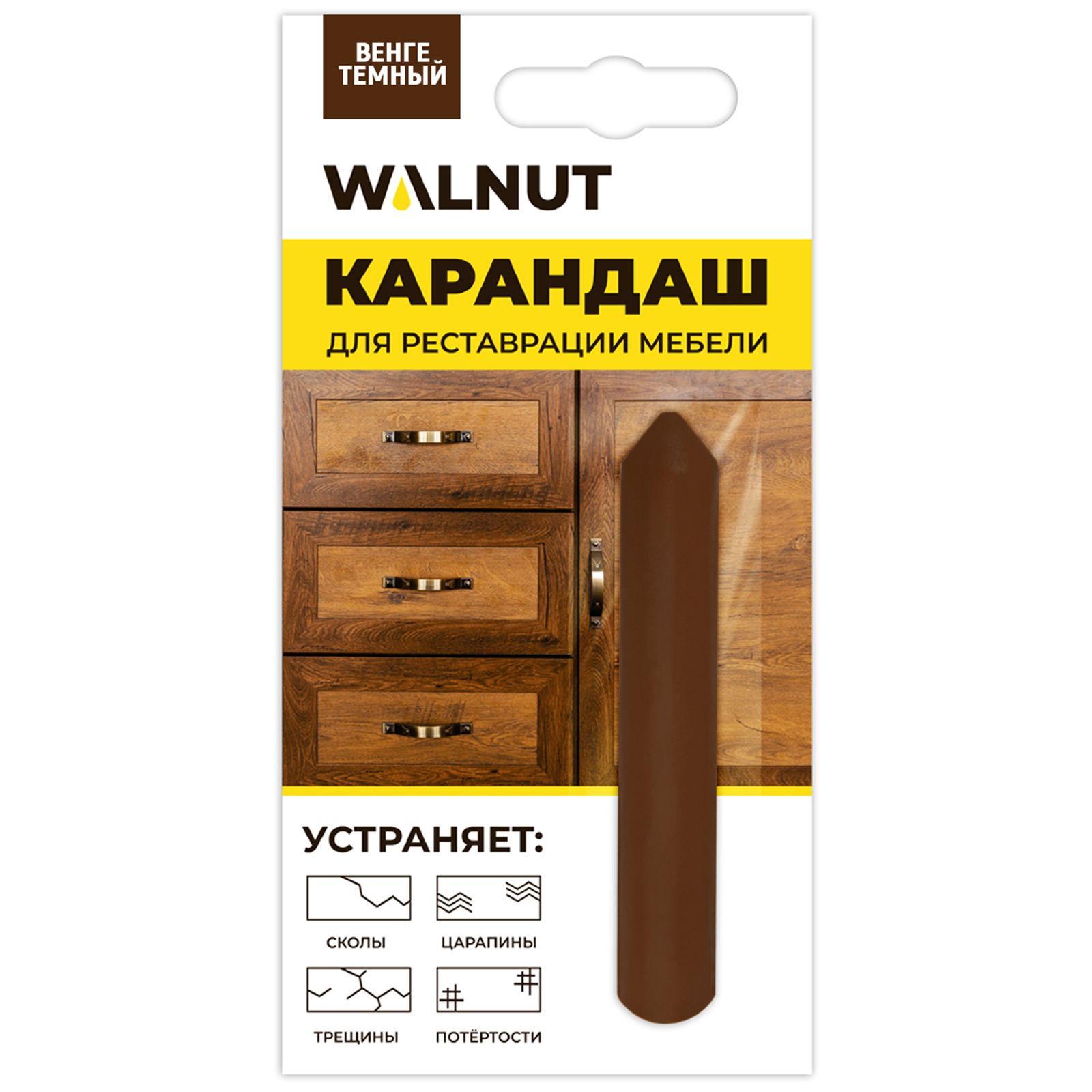 Карандаш WALNUT для реставрации мебели, пола, столешниц. Венге темный - фото 1