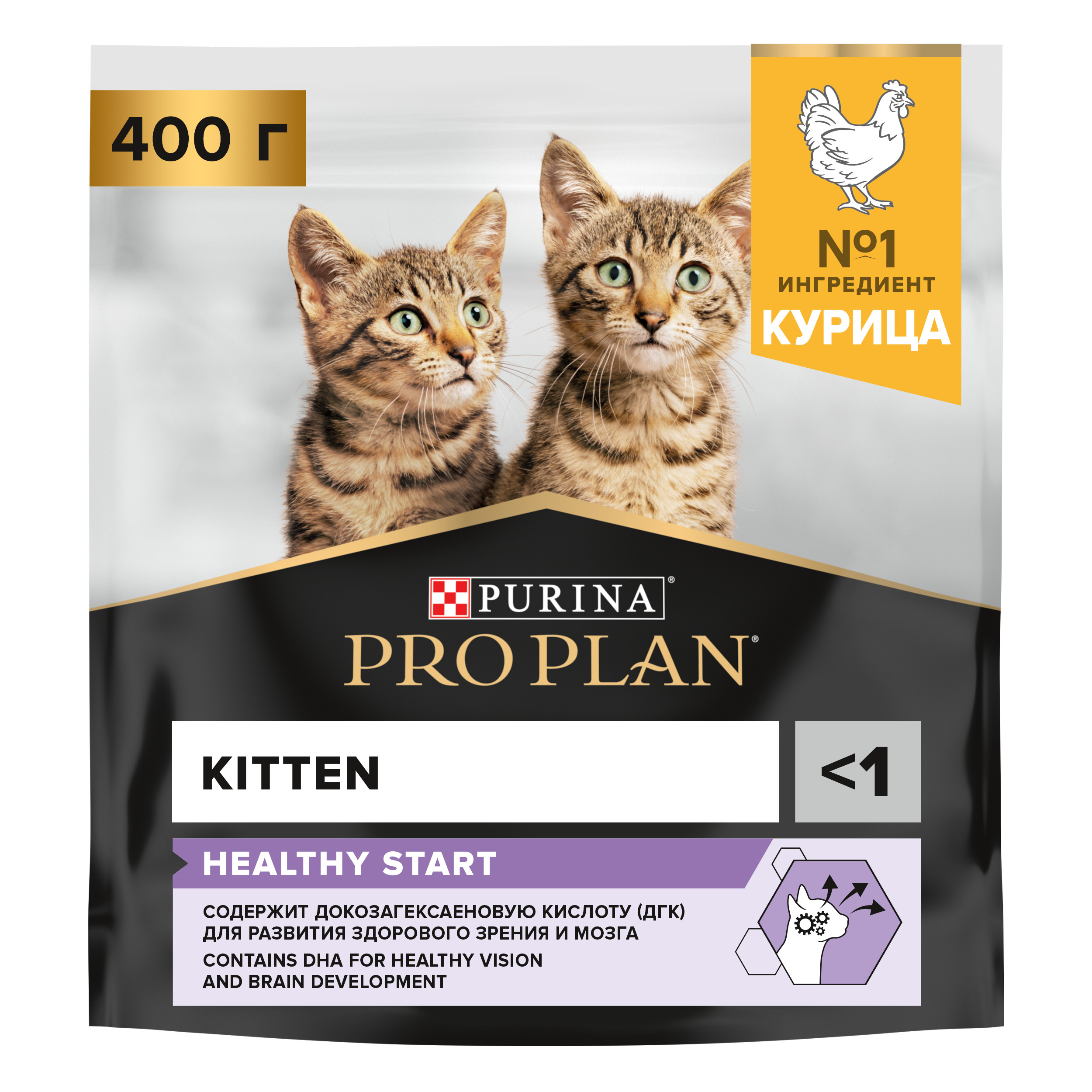 Корм сухой для котят PRO PLAN 400г с курицей - фото 1