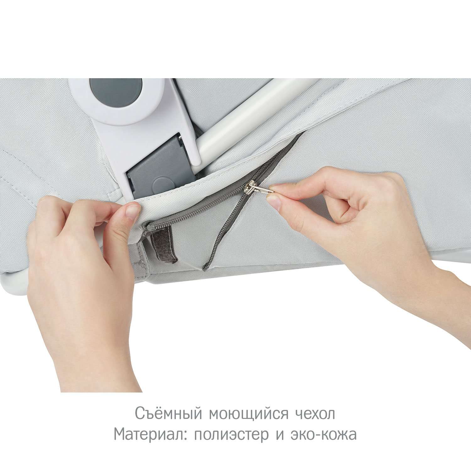 колыбель стульчик simplicity 3000 elite