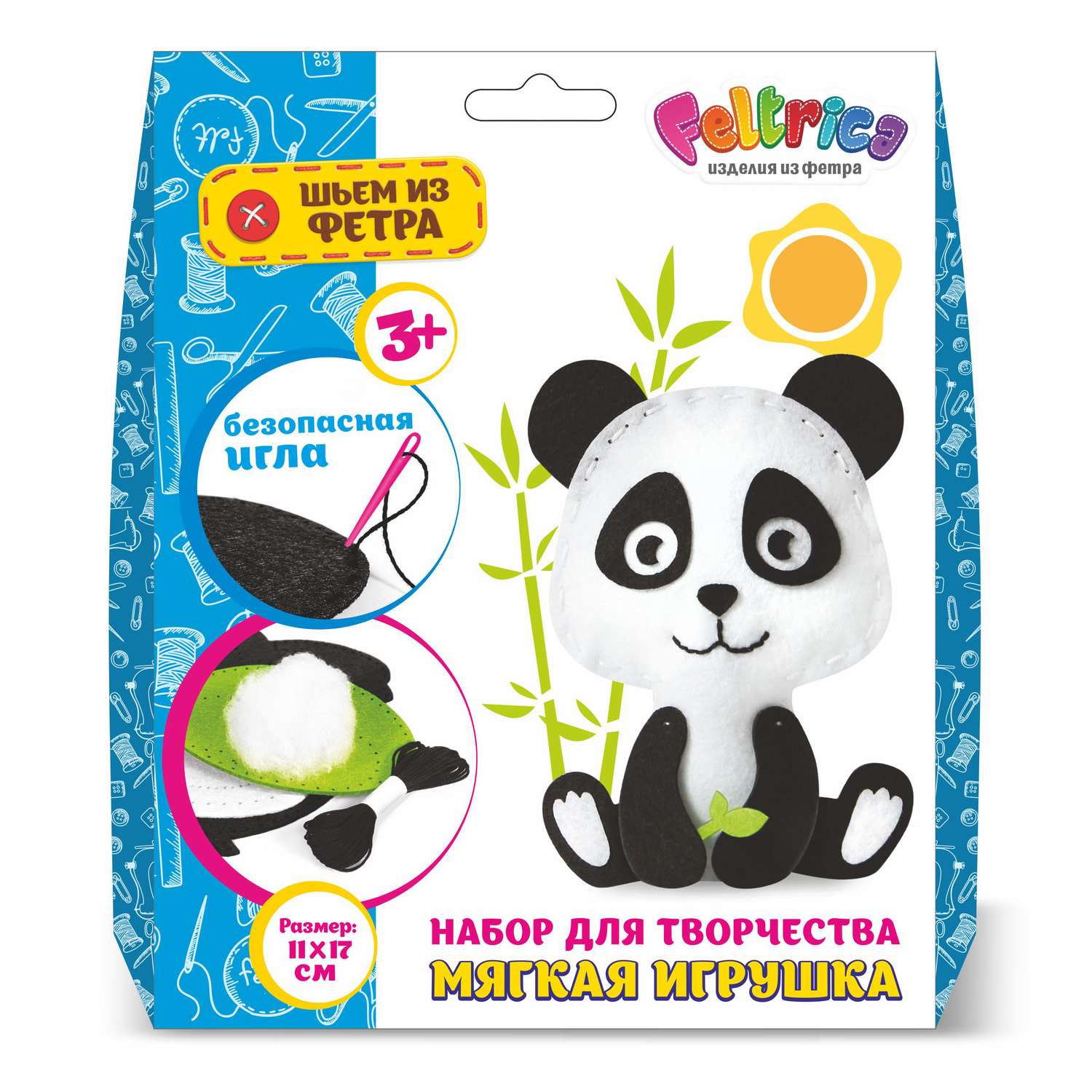 Игрушки из фетра выкройки Панда