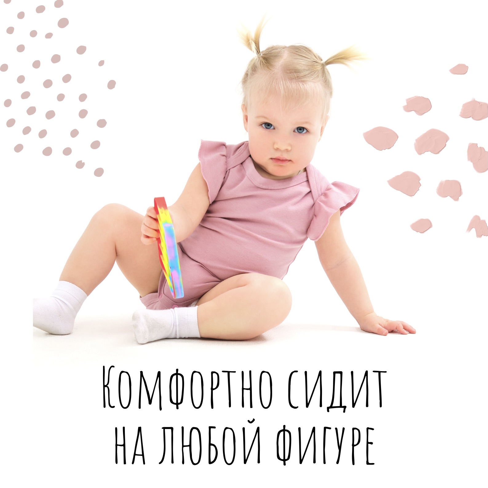 Боди с повязкой BABYSTORE 2102/роз - фото 3