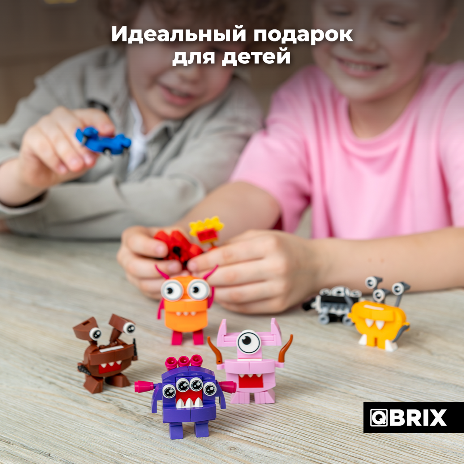 Конструктор QBRIX Kids Фантастические существа 30028 - фото 9