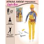 Кукла модель Барби Veld Co строитель