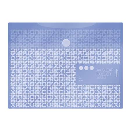 Папка-конверт на липучке BERLINGO Starlight S А4 180мкм пастель фиолетовая набор 10 шт