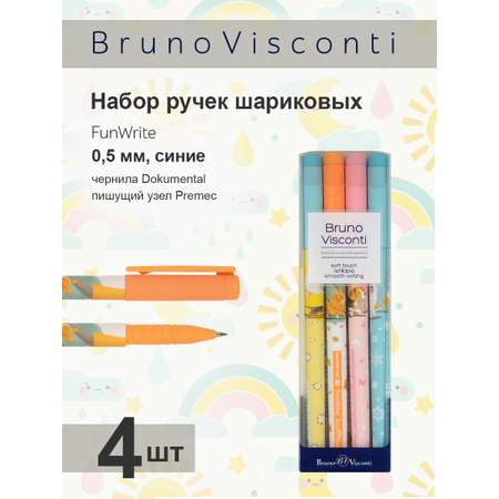 Набор из 4-х шариковых ручек Bruno Visconti FunWrite Городская прогулка синие