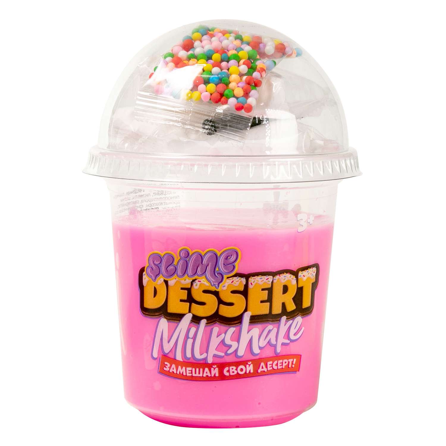 Игрушка Slime dessert Milkshake в ассортименте SLM136 - фото 3