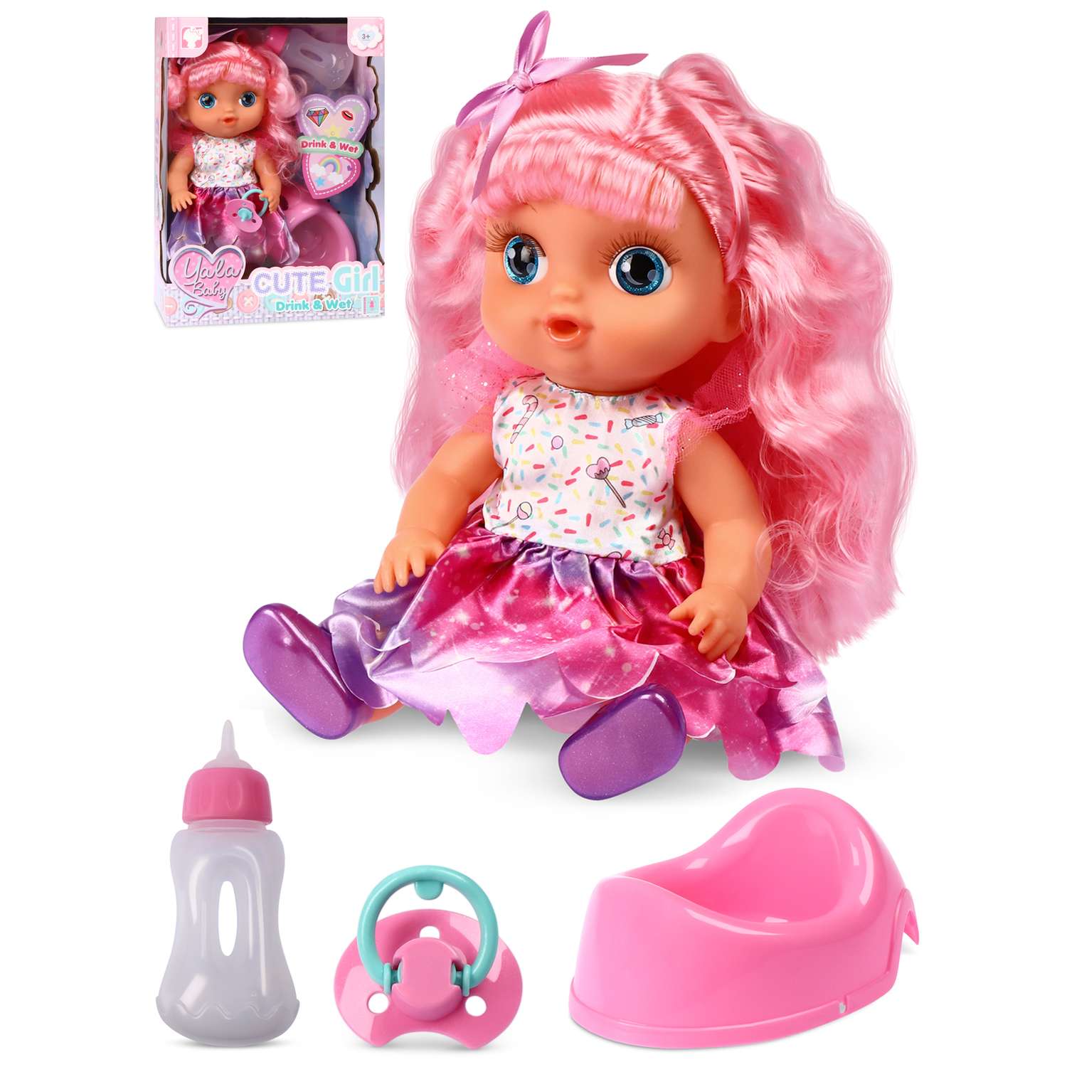 Кукла AMORE BELLO С розовыми волосами бутылочка розовый горшок соска JB0211645 - фото 7