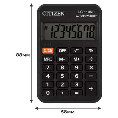 Калькулятор Citizen карманный LC-110NR 8 разр. питание от батарейки