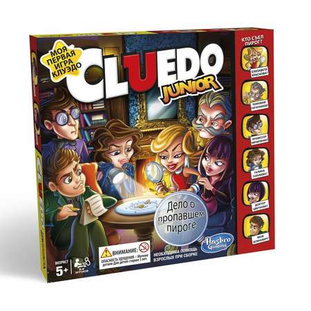 Игра Мое первое Клуэдо Hasbro Дело о пропавшем пироге C1293121