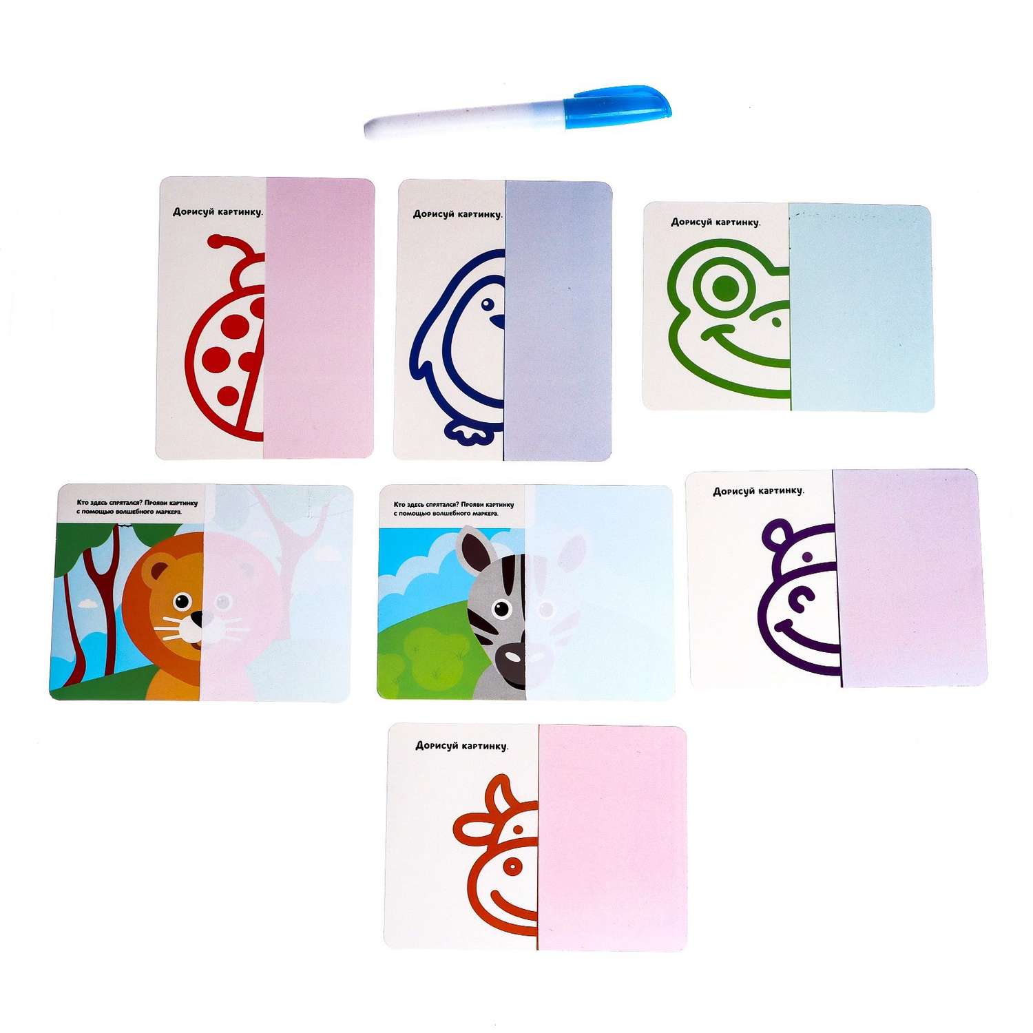 Карточки IQ-ZABIAKA модель для рисования водой «Дорисуй и повтори». Животные - фото 2
