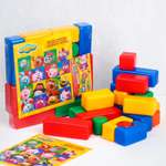 Игровой набор СМЕШАРИКИ Цветные кубики