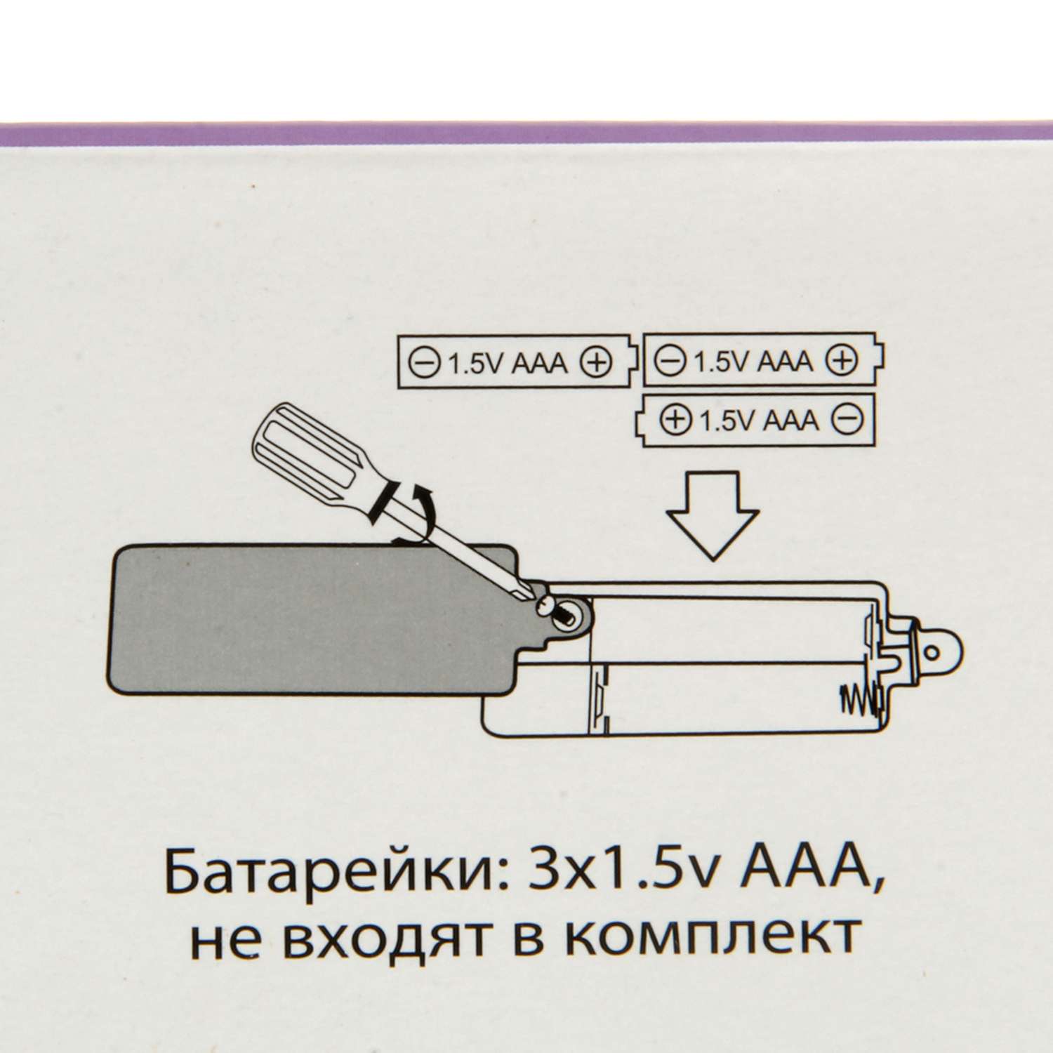 Доска для рисования Ути Пути Столик с проектором Собачка - фото 16