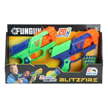 Бластер FUNGUN Blitz Fire