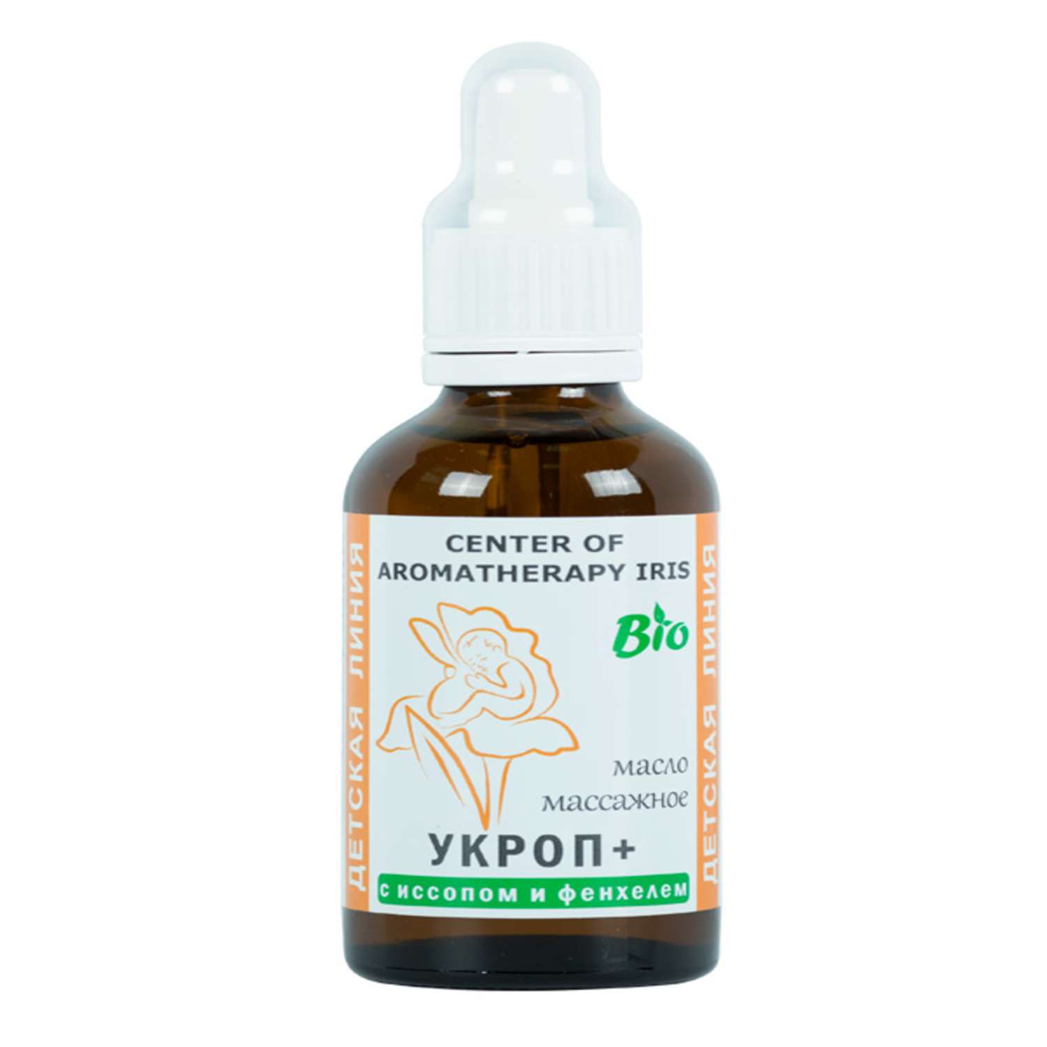 Массажное масло Iris «Укроп+» от коликов и спазмов у новорожденных 50 мл - фото 1