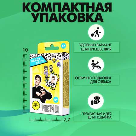 Настольная игра Premiere Publishing Мемо