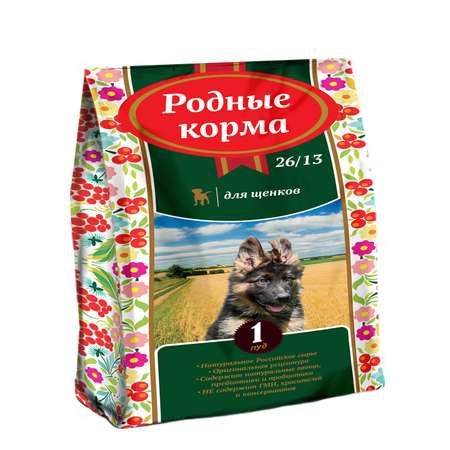 Корм для щенков Родные корма 26/13 16.38кг