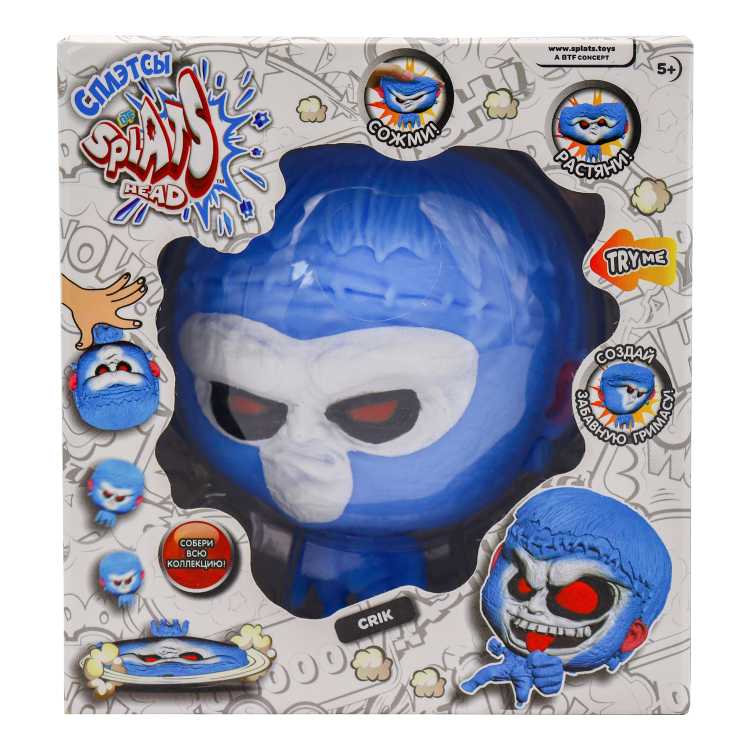 Игрушка Splats Head фигурка-тянучка крик 11 см 879490-13-МП - фото 3