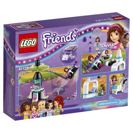 Конструктор LEGO Friends Парк развлечений: Космос блочный