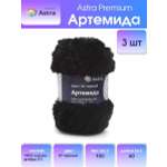 Пряжа Astra Premium Артемида с густым пушистым ворсом 100 г 60 м 07 черный 3 мотка