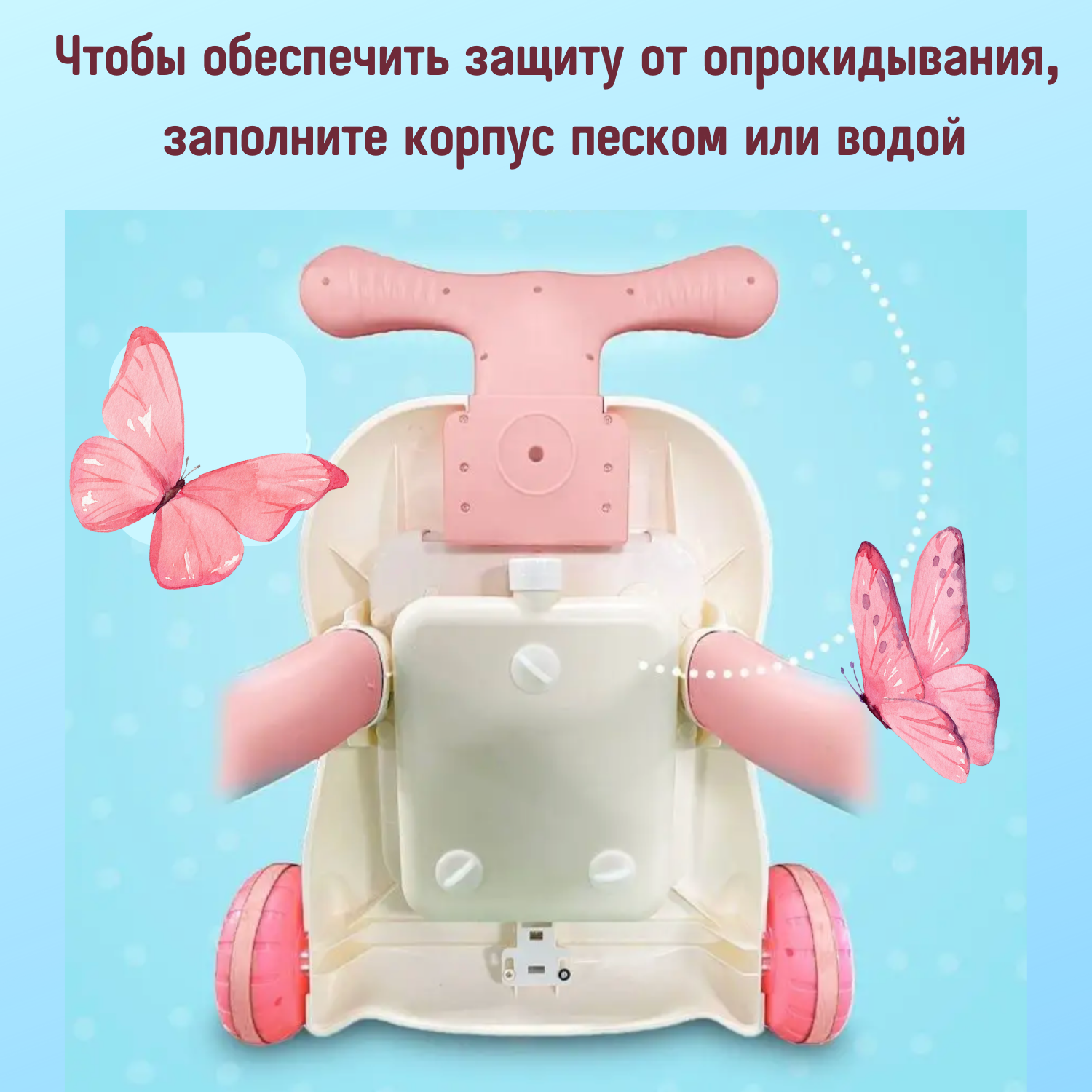 Ходунки PlayKid Каталка 3в1 розовый - фото 6