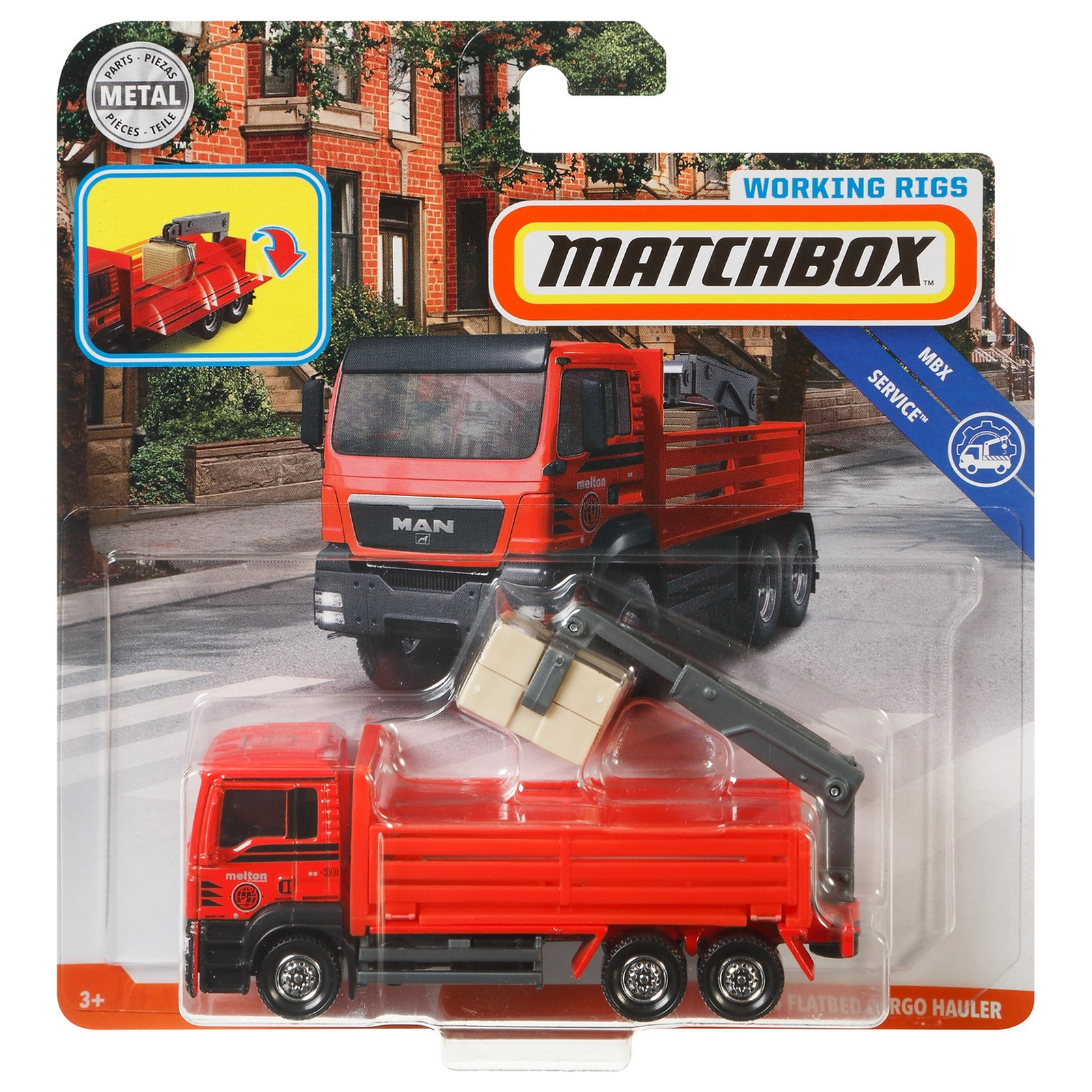 Автомобиль Matchbox без механизмов в ассортименте N3242 - фото 6