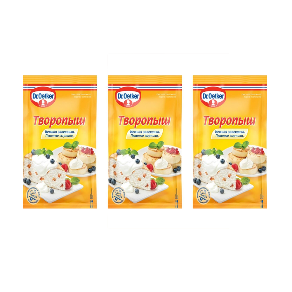 Смесь для выпечки Dr.Oetker Творопыш 3 шт по 60 г - фото 1