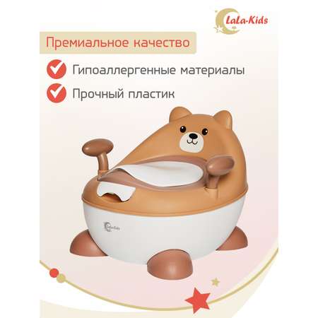 Горшок детский LaLa-Kids с мягким сиденьем Медвежонок