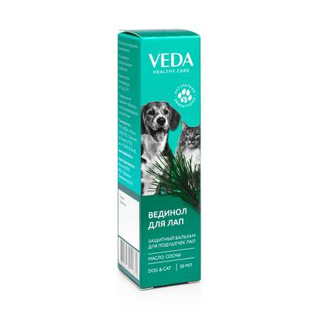 Средство для лап Veda ВЕДИНОЛ с маслом сосны 30мл