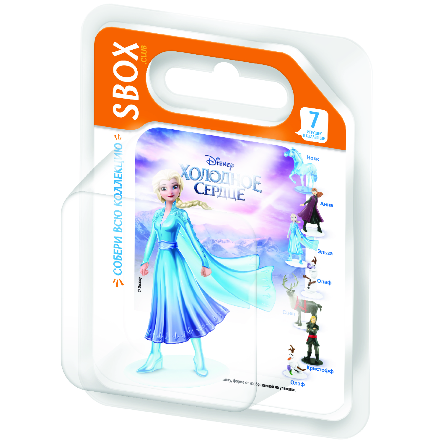 Игрушка SBOX Disney Холодное сердце УТ55255 - фото 1