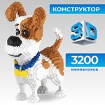 Конструктор RIGHT STUFF блочный