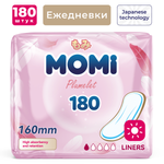 Гигиенические прокладки Momi Ежедневные 16 см 180 шт