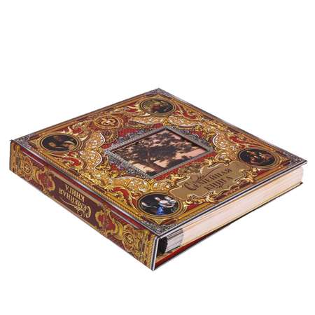 Родословная книга Sima-Land с рамкой под фото «Семейная » 50 листов 21.5 х 23.7 см