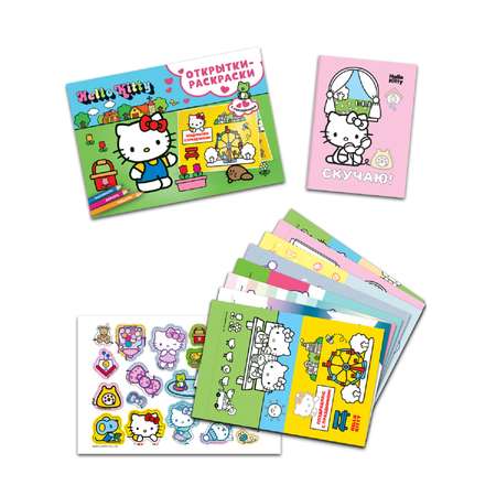 Книга ND Play Открытки-раскраски с наклейками Hello Kitty Скоро праздник