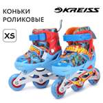 Коньки роликовые Kreiss Hot Wheels XS